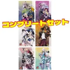 《刀剣乱舞》クリアファイル A5 全6種コンプリート 6枚 セブンイレブン 限定