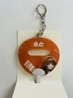 カラフルピーチ　トレーディング缶バッジケースうちわ　えとさん