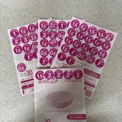 春のパンまつり105点分