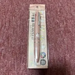 ジェットストリーム むちころばんばん しばんばん