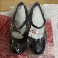 しまむら　アナ雪　ちはるコラボ　シューズ