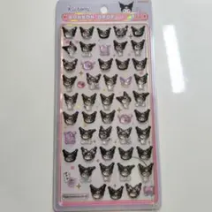 Bonbon Drop ボンボンドロップシール ミニ シール サンリオ クロミ