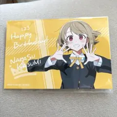 Item thumbnail for item ef6ccd29-41bd-40a5-8a47-540e88ca34eb