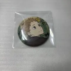 ハイキュー　排球四季景〜春ノ陣〜　夜久衛輔