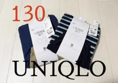 2026年最新】130男の子 まとめ売りの人気アイテム - メルカリ