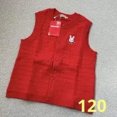 新品未使用　ミキハウス　うさこトベスト