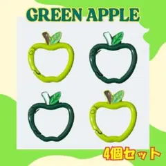 Mrs. GREEN APPLE 青リンゴ カラビナ キーホルダー 4個セット