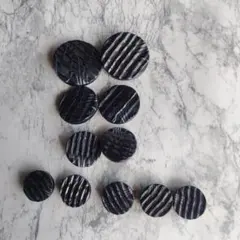 黒模様ボタンセット 11個　25mm 21mm 18mm 15mm