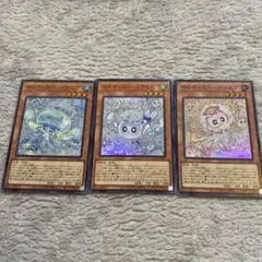 遊戯王　マルチャミー・フワロス　プルリア　ニャルス　スーパーレアセット
