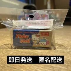 ちいかわ×サンリオキャラクターズ スーパーマーケットな箱付きフレークシール