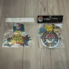 Item thumbnail for item a9692d89-e2e9-4f0d-8380-0bb24c19add9