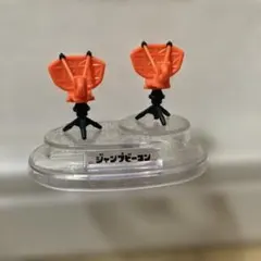 ジャンプビーコン ブキコレクション スプラトゥーン フィギュア S-2