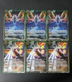 Item thumbnail for item 6f528a5f-b1b5-4ebe-8fd8-b604d8a88f41