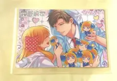 【とらのあな特典】月刊少女野崎くん 17巻 イラストカード イラカ 2026年最新】月刊少女野崎くん 特典の人気アイテム - メルカリ