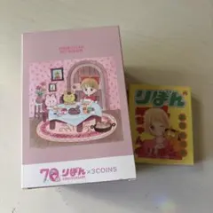 姫ちゃんのリボン 70周年記念 貯金箱　メモ帳2点セット