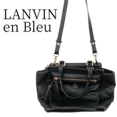 LANVIN en Bleu ランバンオンブルー 2way ショルダーバッグのサムネイル