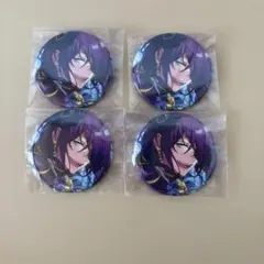 礼瀬マヨイ 缶バッジ4個セット
