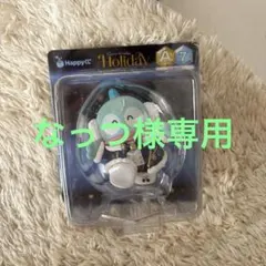 【なっつ様専用】サンリオ　ハッピーくじ　A賞　ハンギョドン