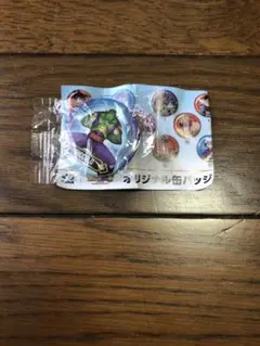くら寿司 ドラゴンボール 缶バッジ ピッコロ 非売品