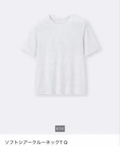 GUソフトシアークルーネックT Q 半袖/light gray