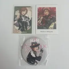 あんスタ 三毛縞斑 セット