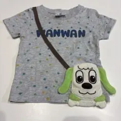 いないいないばあっ！ ワンワン Tシャツ