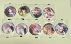 【新品未使用】アイナナ 缶バッジ vol.6 9個セット