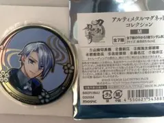 刀剣乱舞 アルティメタルマグネットコレクション【山姥切長義】 - メルカリ