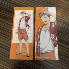 呪術廻戦 ファンパレ 虎杖悠仁 2.5周年 幻影夜行本舗 カード ファイル