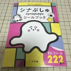 Item thumbnail for item 634feb16-0dee-422c-b588-75a3b5aee4d3