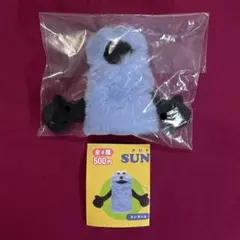 パペットスンスン フィンガーパペットぬいぐるみ スンスンA