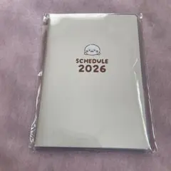 Item thumbnail for item 43b2d16e-7570-409d-a38f-6a4e316fb7c8