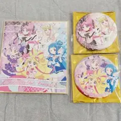 青*兄様 【匿名配送】キミとアイドルプリキュア展　缶バッジ　色紙　キッス　ズキュ