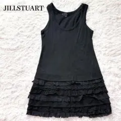 ジルスチュアート ティアードミニワンピース フリル レース 異素材 フェミニン