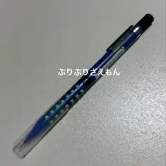 Item thumbnail for item 9219447b-3772-4540-a672-2ae42d22e7eb