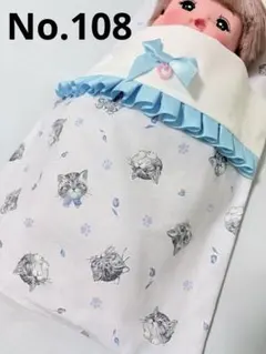 メルちゃん布団セット♡No.103 - メルカリ