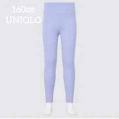 160㎝　新品　UNIQLO エアリズム　未使用　スパッツ　レギンス