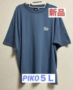 【新品】PIKO ５Ｌ　ピコ Tシャツ ブルー 刺繍ロゴのサムネイル
