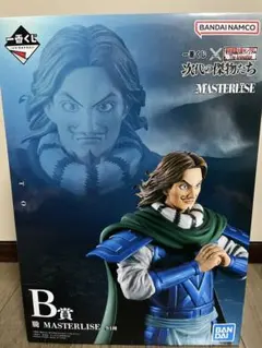 キングダム　一番くじ　B賞　騰　フィギュア