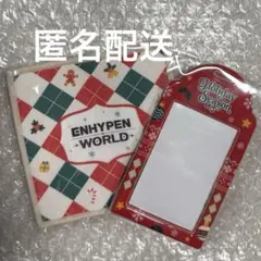 ENHYPEN WORLD ポップアップ　ホリデー　トレカケース