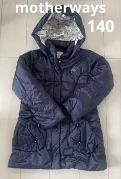 motherways ネイビー ダウンコート 140