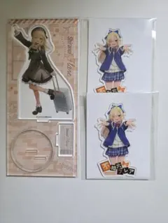 Item thumbnail for item e58f9161-5b0c-4a0c-834b-8c9aa2af5e98