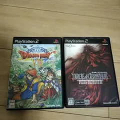 ドラゴンクエスト8 空と海と大地と呪われし姫君