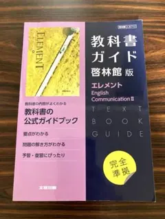 Item thumbnail for item 849487e2-c712-4428-ac9e-b09a286b5eb6