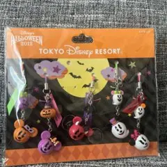ディズニーハロウィン2012 ストラップ 5個セット