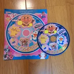 干し芋様 リクエスト 3点 まとめ商品