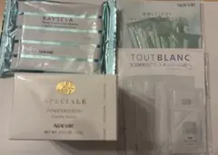 ノエビア　化粧品まとめ売り　スペチアーレパウダー　サンプル　ボディシート　新品