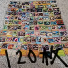 ポケモンカード 120枚セット かぶりなし　　ポケカ　ストレージ