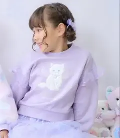 【美品】メゾピアノ　エンジェルアニマル　トレーナー　猫　ラベンダー　100cm