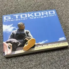 2026年最新】所ジョージのキャラクターナビゲーションの人気アイテム